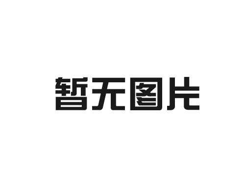 微喷带设备是否适合大面积农田？